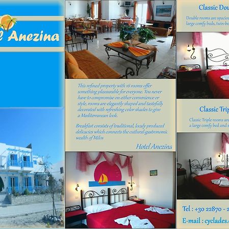 阿达玛斯 Anezina酒店 外观 照片